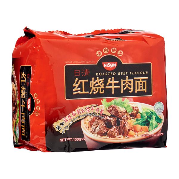 Nissin Roasted Beef Instant Noodles 5 x 100g