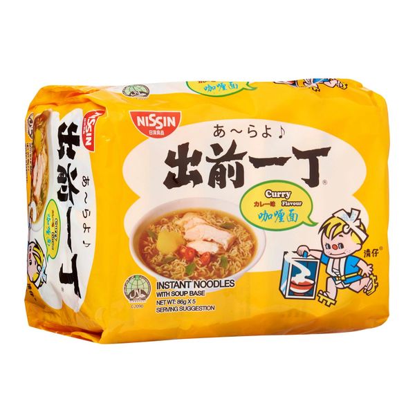 Nissin Chu Qian Yi Ding Curry Instant Noodles 5x 85g
