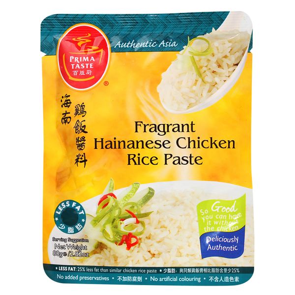 Prima Taste Fragrant Hainanese Chicken Rice Paste 80 g