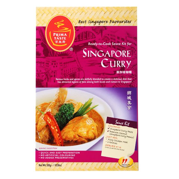 Prima Taste Singapore Curry Ready-To-Cook Sauce Kit 300 g