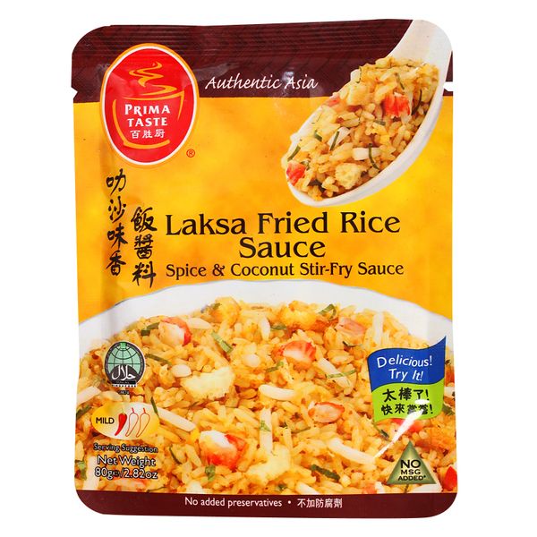 Prima Taste Laksa Fried Rice Sauce 80 g