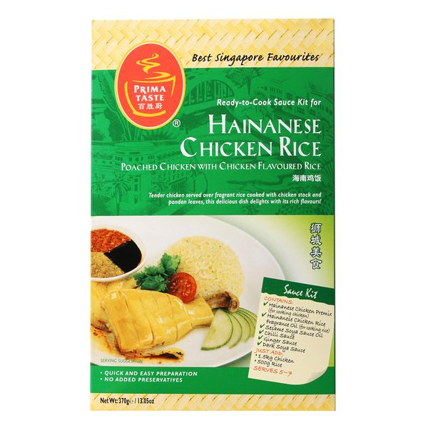 Prima Taste Hainanese Chicken Rice Ready-To-Cook Sauce Kit 370 g