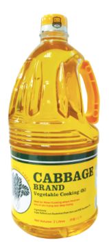 Cabbage Vegetable Cooking Oil 2L