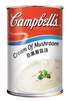 Campbell's Cream Of Mushroom 290g
