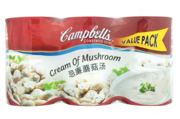 Campbell's Cream Of Mushroom 3X290g