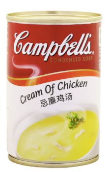 Campbell's Cream Of Chicken 300g