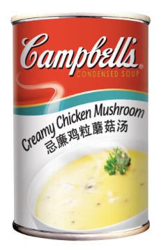 Campbell's Chicken Mushroom 305g