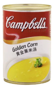 Campbell's Golden Corn 310g