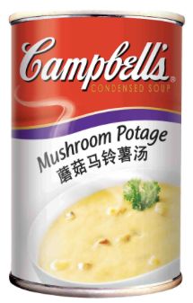 Campbell's Mushroom Potage 305g