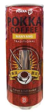 Pokka Nanyang Milk Coffee 240ml