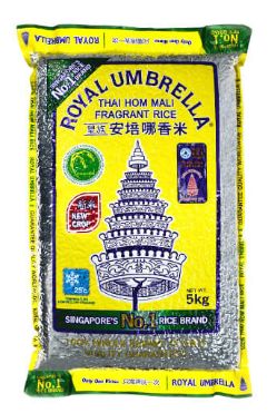 R/Umbrella Fragrant Rice(New CROP)5KG