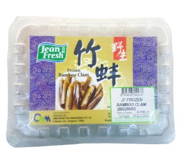 JF Frozen Bamboo Clam 500G