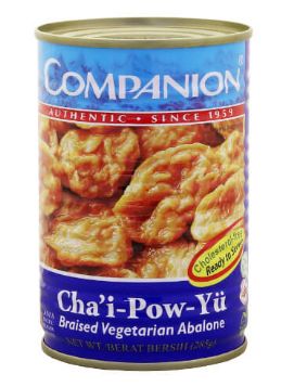 Companion Chai POW Yu 285G