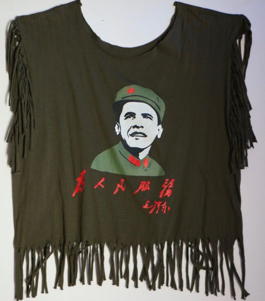 H2BN Ancient Ones Fringe Obama T-Shirt