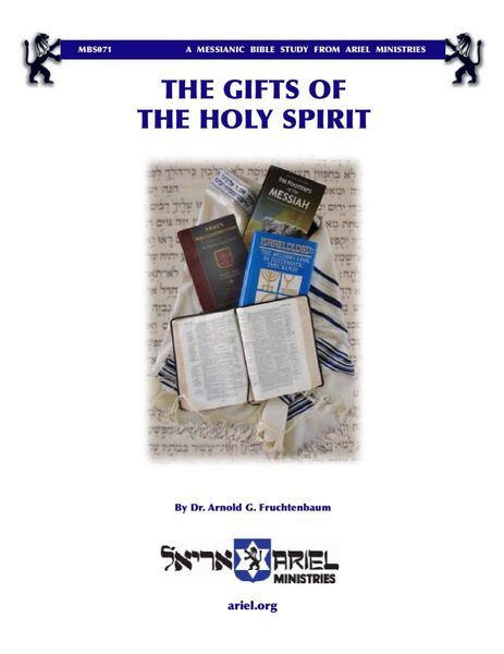 Mbs 071 The Gifts Of The Holy Spirit Pdf