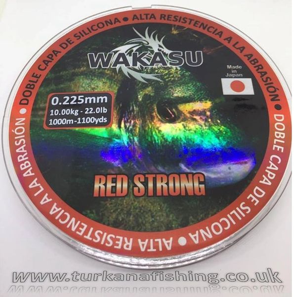 WAKASU ULTRA STRONG RED FISHING LINE. MADE IN JAPAN.