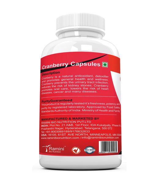 Cranberry Capsules Dietary Supplement Nutritional Products Nutraceutical