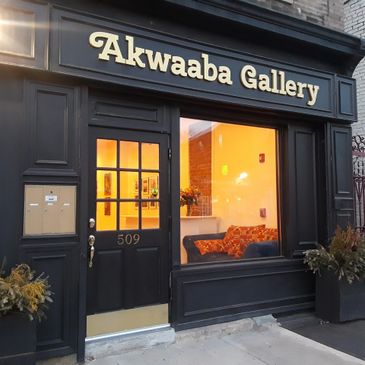 Akwaaba Entrance