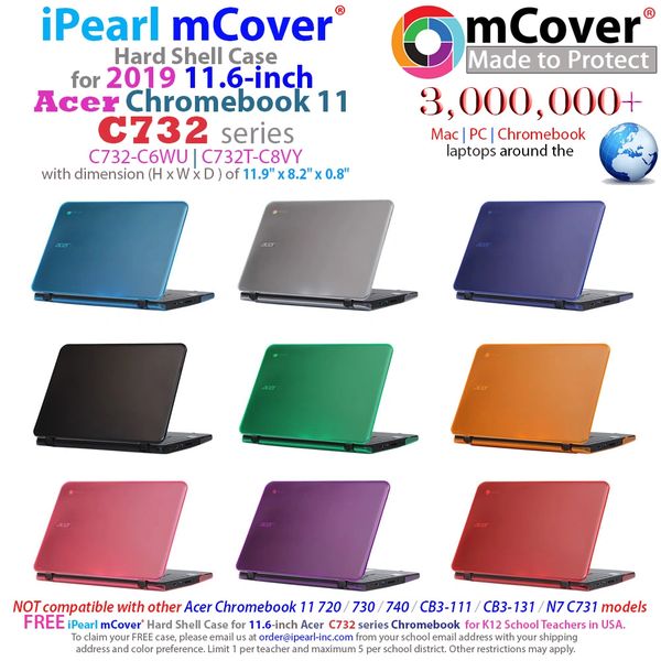 Mcover hard outlet shell