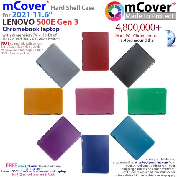 Mcover hard outlet shell