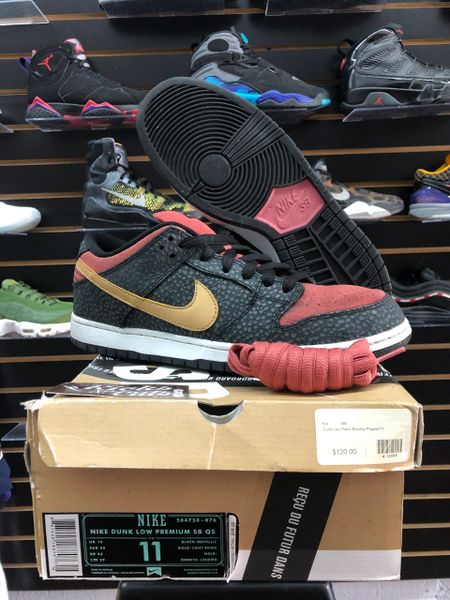 sb dunk walk of fame