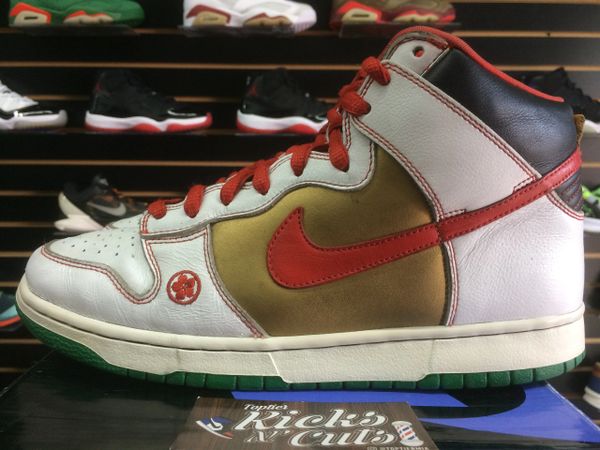 dunk high money cat
