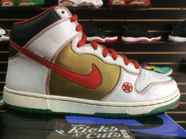 dunk high money cat