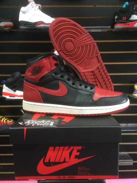 dmp bred 1