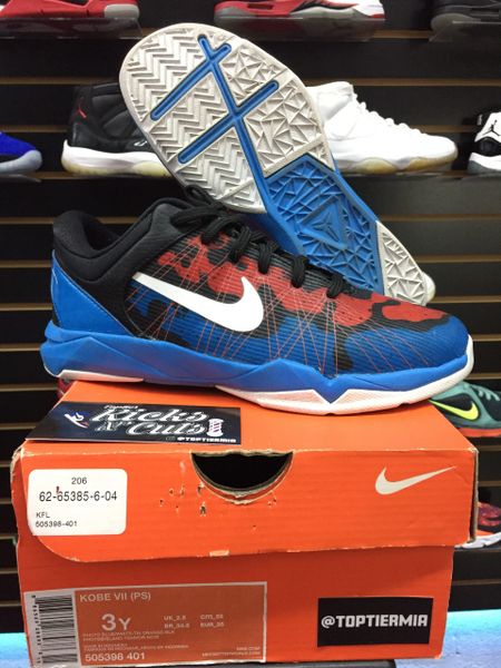 kobe 7 poison dart