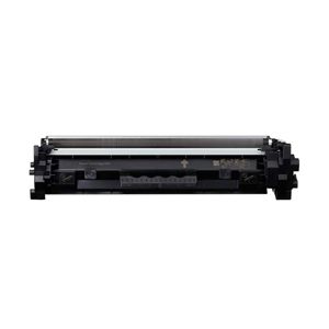 Canon 047 Black Compatible Toner Cartridge