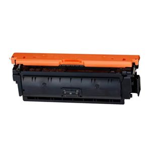 Canon 040 Black Compatible Toner Cartridge