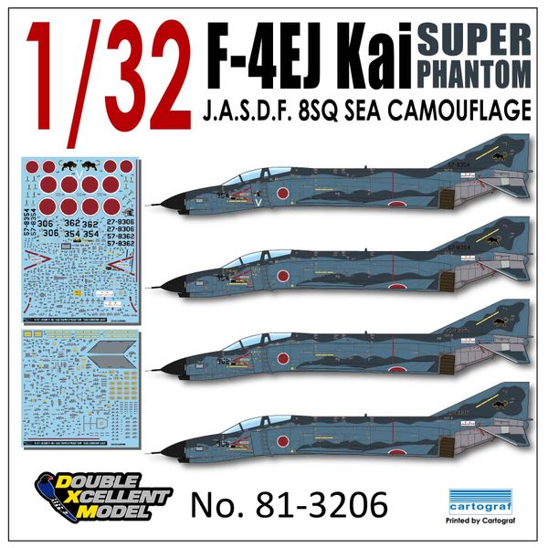 Models & Kits Decals DXM decal 1/32 JASDF F-4EJ Kai Super Phantom 8SQ Sea  Camouflage