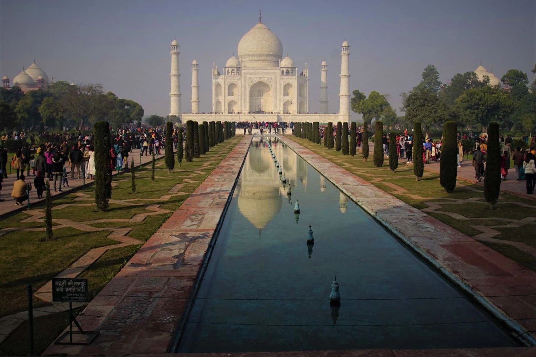 Tja Mahal, Agra India
