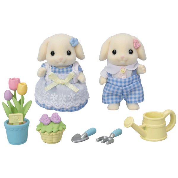 Blossom Gardening Set Calico Critters #CC2159