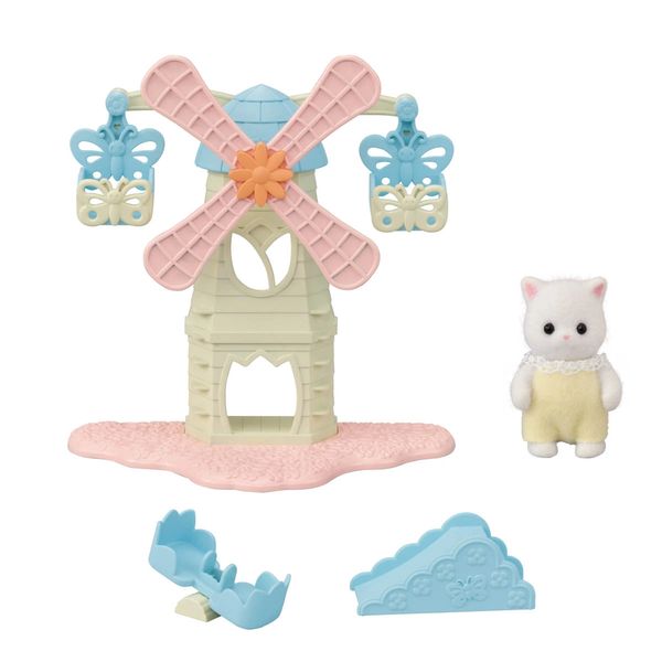 Baby Windmill Park Calico Critters #CC1900