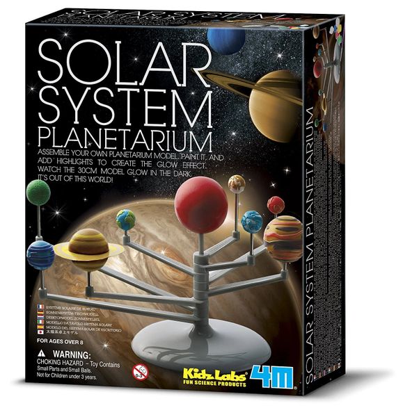 Solar System Planetarium 3427