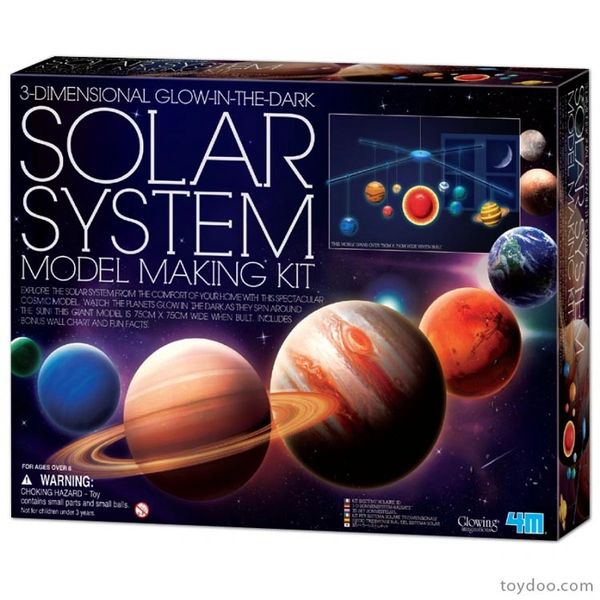 3d Glow In The Dark Solar System Model Making Kit Tys5219