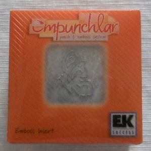 Empunchlar Emboss Insert Butterfly