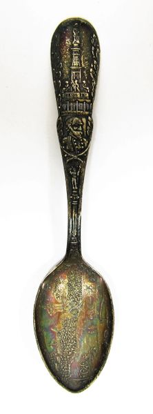 Gettysburg Sterling Souvenir Spoon