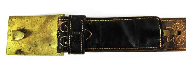 Officer's Belt / Sold | Civil War Artifacts - For Sale in Gettysburg