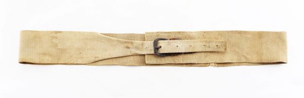 Confederate Soldiers' Belt / SOLD