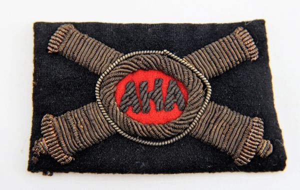 A.H.A. Officer's Hat Insignia