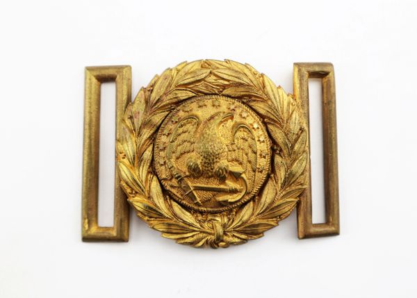 Naval Officer's Belt Plate / Sold