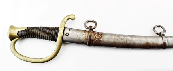 Artillery Saber / Sold