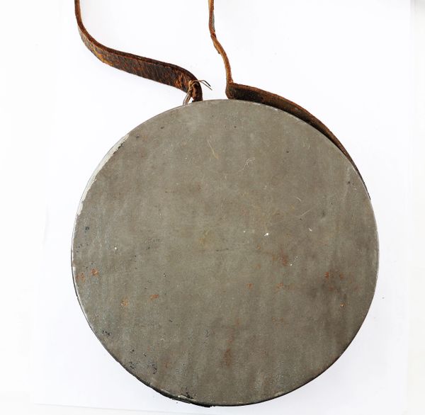 Identified Canteen / Sold