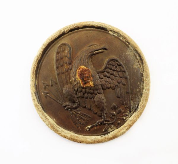 Eagle Breast Plate / SOLD