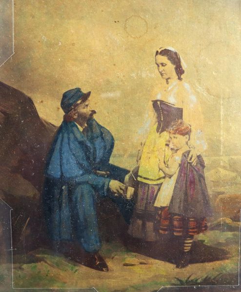 The Soldier's Family / SOLD