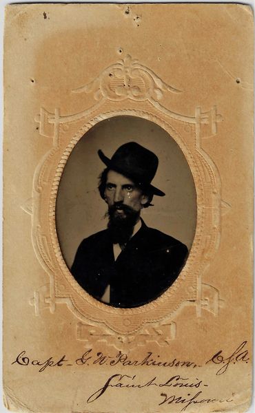 Captain G. W. Parkison C.S.A, 22nd Tennessee Infantry & 12th Kentucky Cavalry
