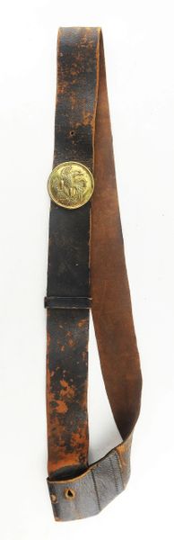 Civil War US Union Equipment NCO Field Belt Buckle -  Singapore