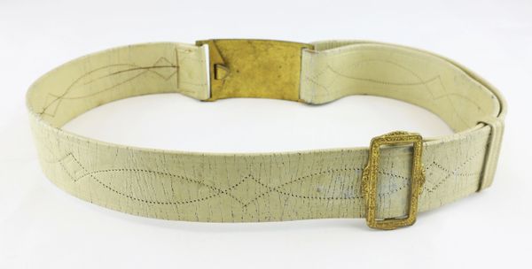 G.A.R. Leather Belt / SOLD | Civil War Artifacts - For Sale in Gettysburg